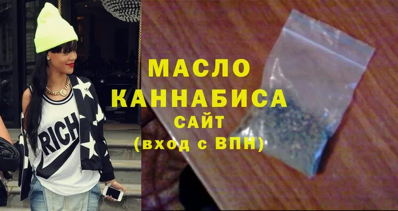 маркетплейс формула  Мензелинск  ТГК Wax 